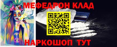 гидропоника Кунгур