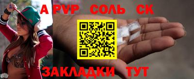 mdma Кулебаки