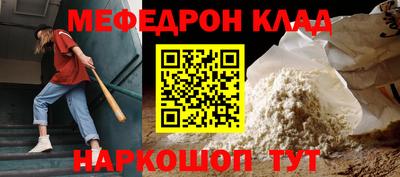 гидропоника Кунгур