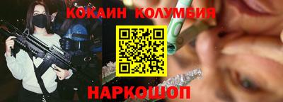 гидропоника Кунгур