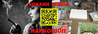 каннабис Кумертау