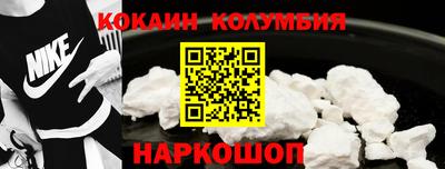 гидропоника Кунгур