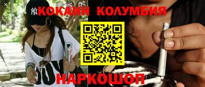 mdma Кулебаки