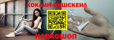 mdma Кулебаки