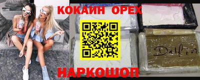 гидропоника Кунгур