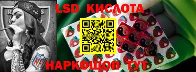 mdma Кулебаки