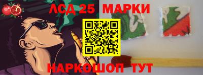 гидропоника Кунгур