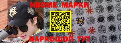 mdma Кулебаки