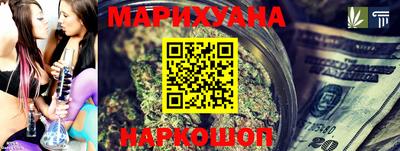 гидропоника Кунгур