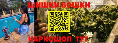 каннабис Кумертау