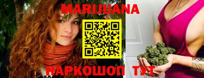 гидропоника Кунгур