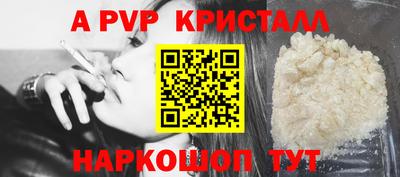 гидропоника Кунгур