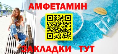 каннабис Кумертау
