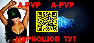 гидропоника Кунгур