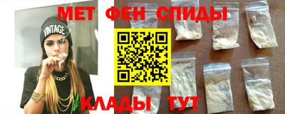 каннабис Кумертау