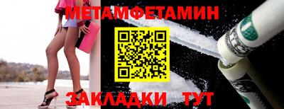 гидропоника Кунгур