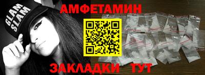 гидропоника Кунгур