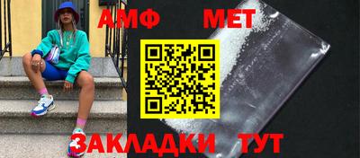 гидропоника Кунгур