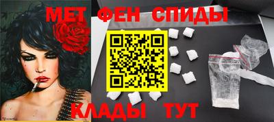 каннабис Кумертау