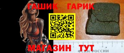 каннабис Кумертау