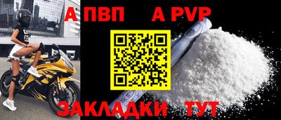 гидропоника Кунгур