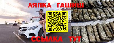 каннабис Кумертау